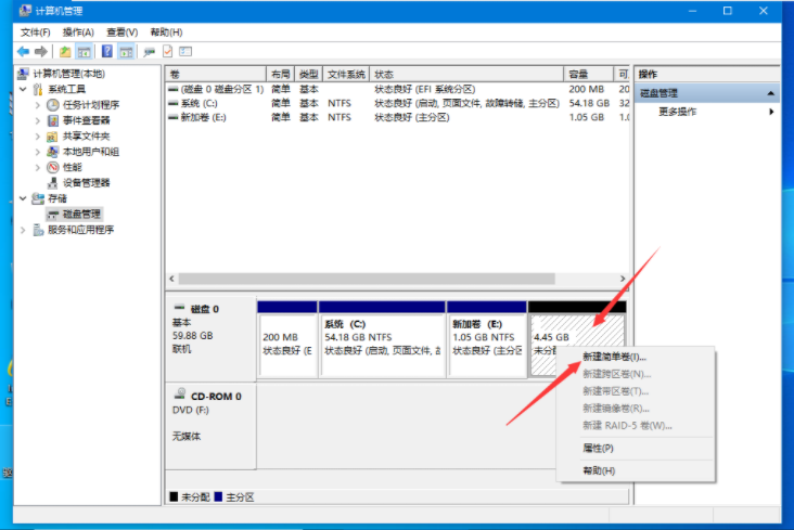 c盘无损4k对齐_win10系统4k对齐_装好系统分好盘如何4k对齐