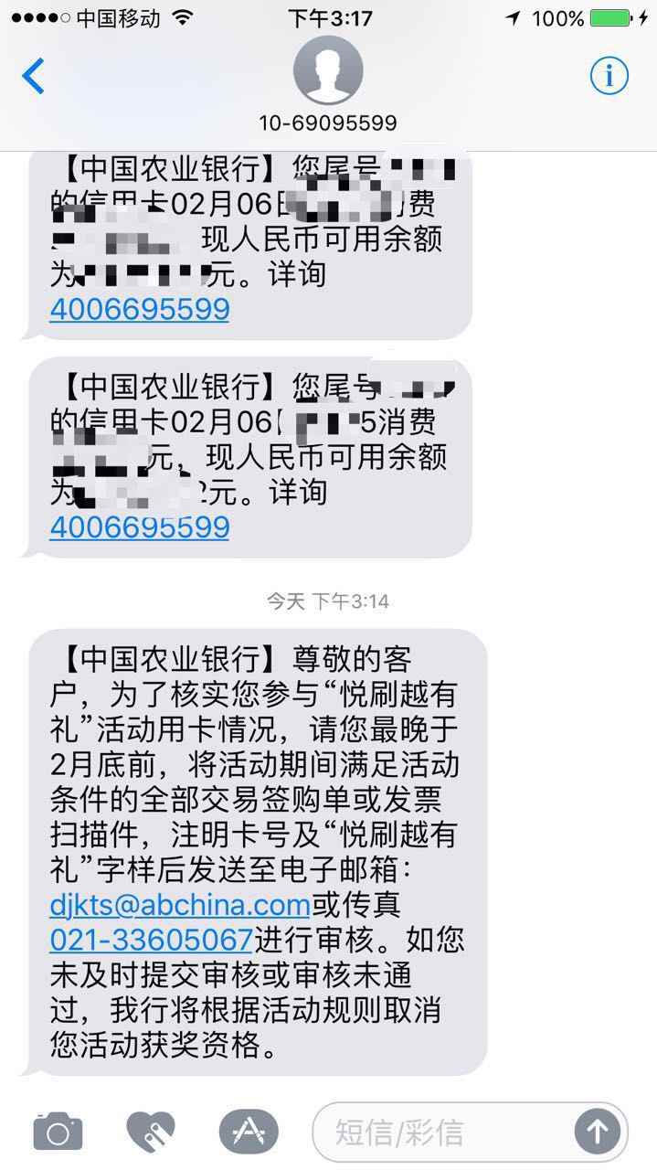 代刷网刷豪华蓝钻_小八代网刷_小炫代刷网