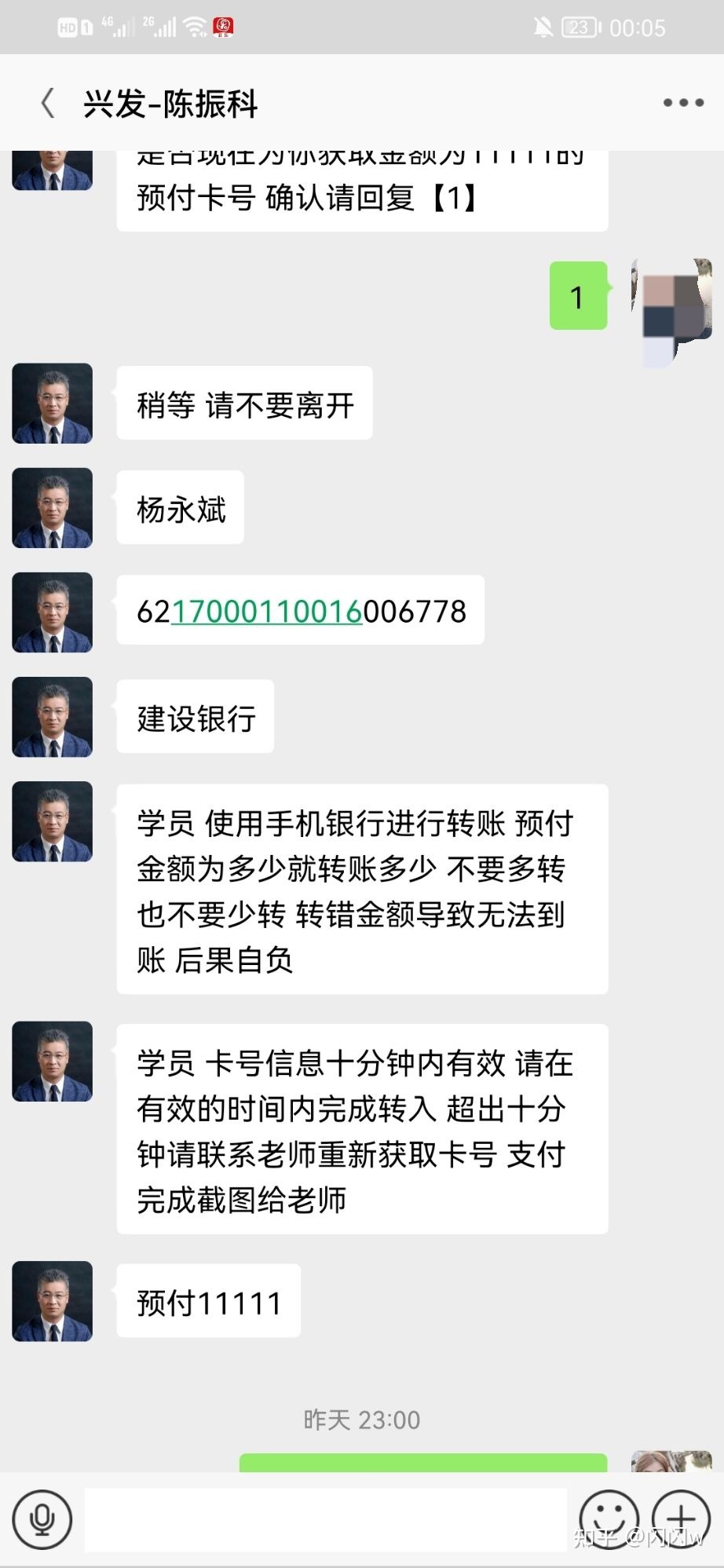 快手点赞24小时下单微信付款_点赞24小时下单_免费刷qq名片赞24小时自助下单