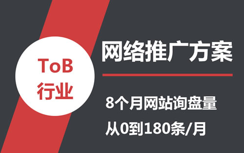 刷推广链接的软件_刷推广链接软件_刷推广链接赚钱