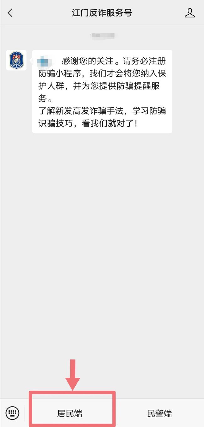 百度验证网站文件验证_网站验证码老是错误_安装搜苹果软件源显示验证错误