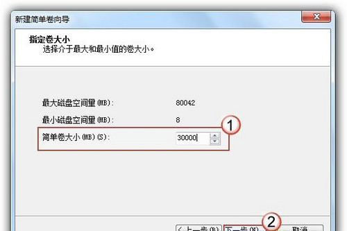 ssd固态硬盘4k对齐方法及win7系统安装方法_系统装好后再4k对齐_系统装好后再4k对齐