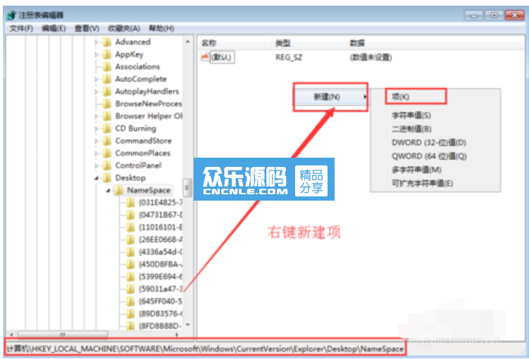 回收站里的东西删除了怎么恢复_b站视频删除可以恢复吗_怎么恢复苹果手机里删除的照片