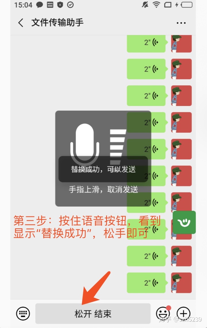 公众号编辑器哪个好用_微信公众号编辑保存在哪里_微信公众号编辑教程