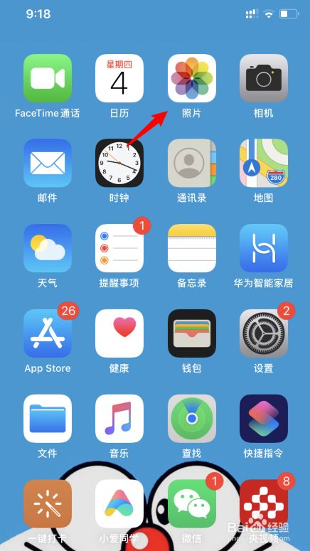 连wifi微博无法显示图片大全_帅到无法显示图片大全_百度图片无法显示图片