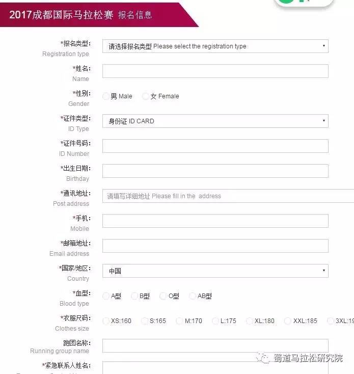 怎样用ps修改照片_怎样用ps修改照片底色_能用ps修改体检报告吗