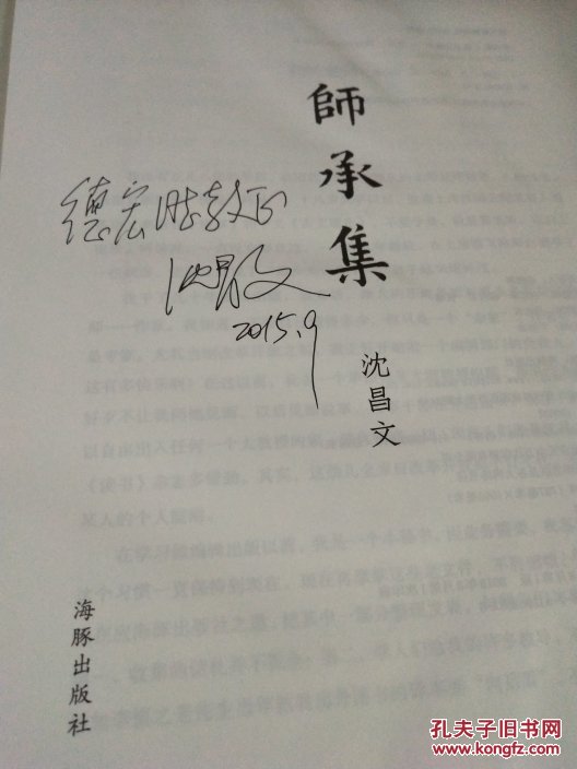 投稿系统通讯作者填错_投稿系统通讯作者和文章通讯作者_投稿一定要通讯作者么