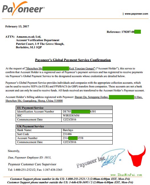 注册亚马逊的时候姓名怎么填_注册亚马逊时,姓名要用真实姓名吗_pte注册时姓名怎么填