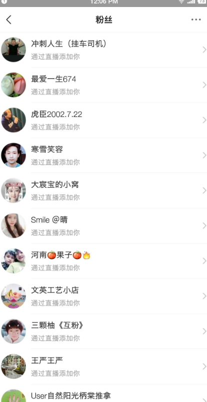 涨粉app下载_微博怎么涨粉快_微博怎么涨粉