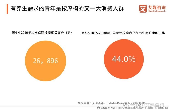 没有发言权图片