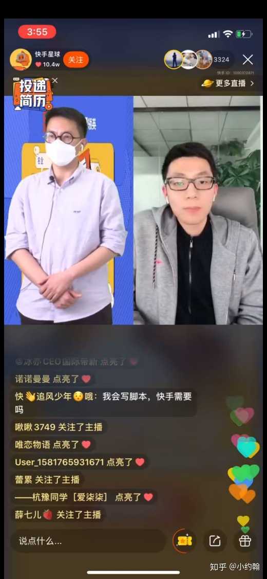 快手刷粉平台永不掉粉_快手买永久活粉_快手怎么买粉丝