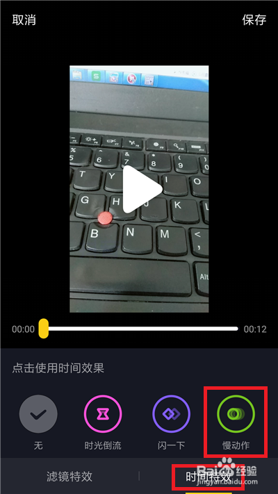 抖音dou影响自然流量吗_抖音买dou+有用吗_泰国妹子抖音,有颜有身材系列