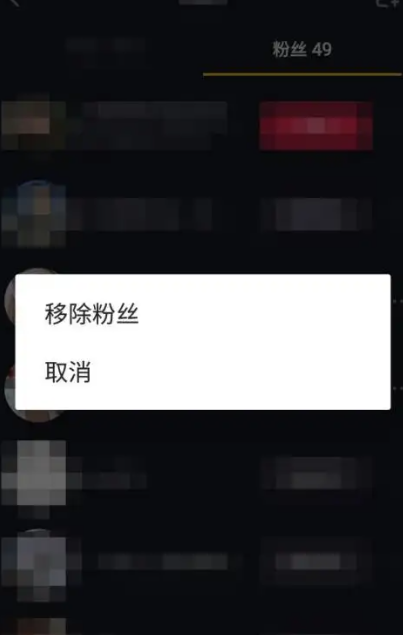 做抖音短视频，哪些行为影响你的流量？