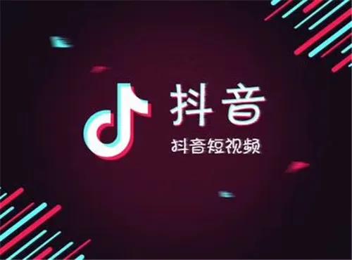 一个让每条抖音作品都上热门的办法