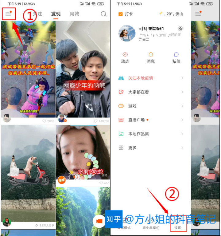 快手买赞买评论买播放软件_拉卡拉流量卡有限定用那种么_快手买流量有用吗