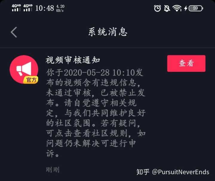 抖音买推荐怎么买_抖音买赞买评论_抖音买dou+有用吗