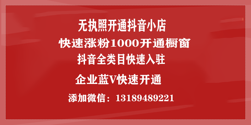 抖音什么时候发布作品流量比较多？最适合发布视频的时间段！插图