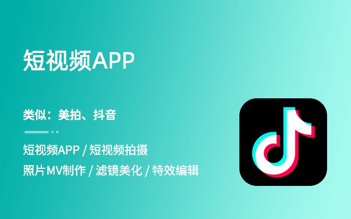 抖音dou投放能不能火_抖音买dou+有用吗_抖音dou退款在哪里