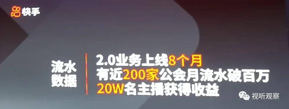 快手买流量有用吗_流量用完了怎样买划算_拉卡拉流量卡有限定用那种么