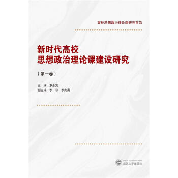 高风险利益搏弈商业地产复合时代来_微时代的到来论文_微博和微信作为微时代