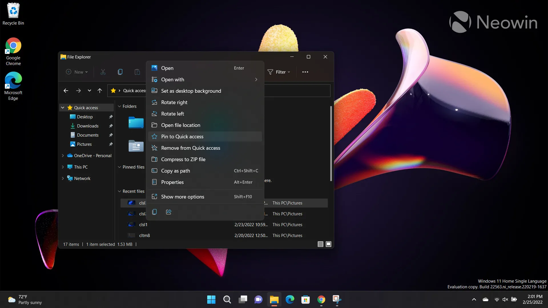 特写：Windows 11系统中的文件管理器