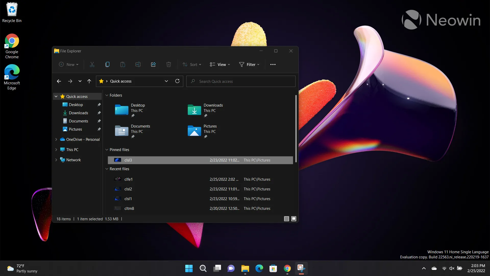 特写：Windows 11系统中的文件管理器