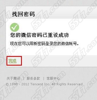 微信个性签名超过30字怎么弄_微信个性签名30字以内曾经_微信个性签名突破30字