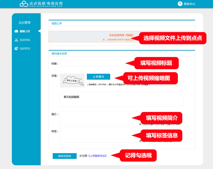 网贷信用审核未通过_科创板开户申请多久可以审核通过_做到网几天可以通过审核?