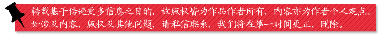 速递易快递柜取件像“开盲盒”，有时空无一物、有时开到别人物品