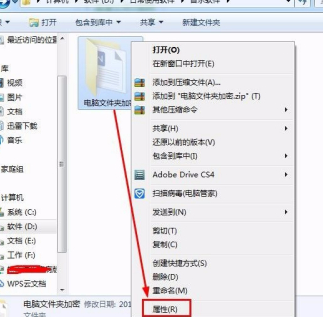 word2007发送命令错误_联盟老是发送错误报告_向程序发送命令时出现错误