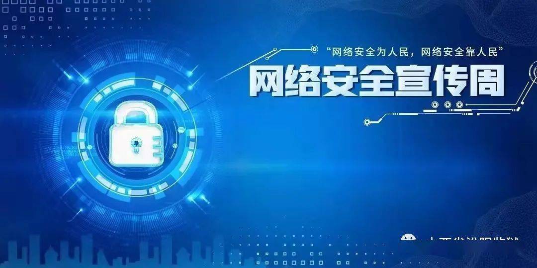 下列关于网络信息安全说法正确的有_下列有关理想的正确说法有_根据费雪效应,下列说法正确的是