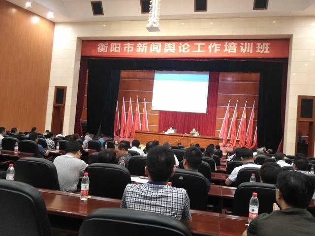 做新闻小播报员体会_新闻源源自然可以发布发布_模拟新闻发布会体会