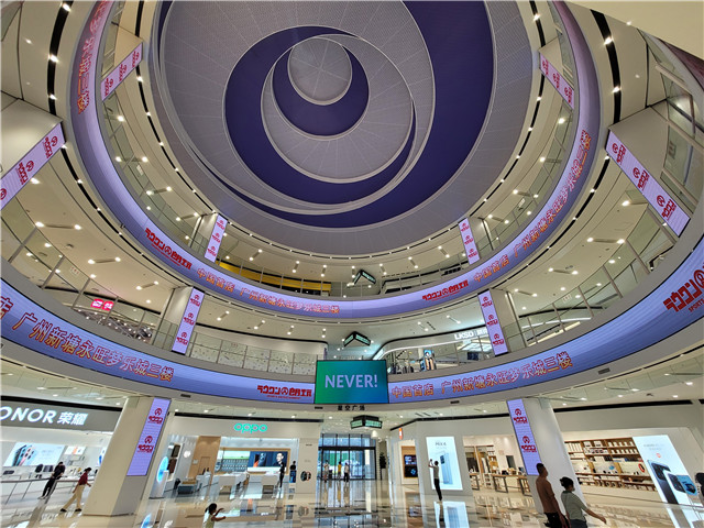 重庆购物中心信息发布系统都有哪些,信息发布系统