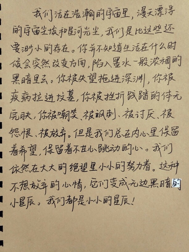 苹果手机怎么设置手写功能_没有手写功能怎么办_手机没手写功能怎么弄