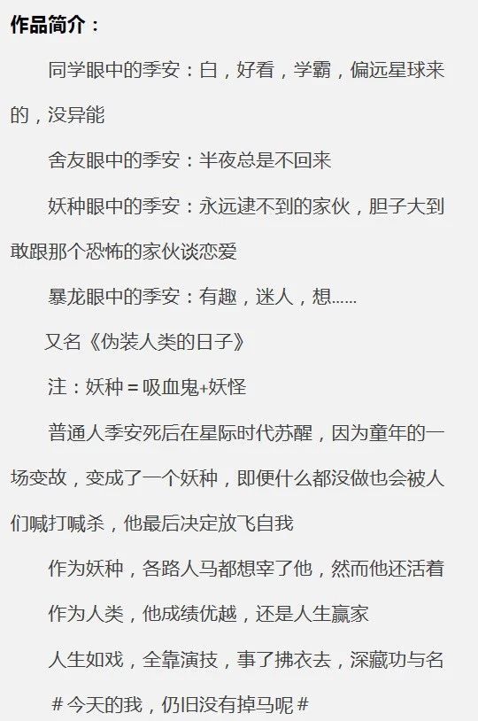 姓名笔画想加减怎么算_微信更换持卡人姓名_想把小说里姓名更换