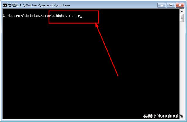 U盘写入保护怎样取消（u盘文件被写保护怎么解决）(8)