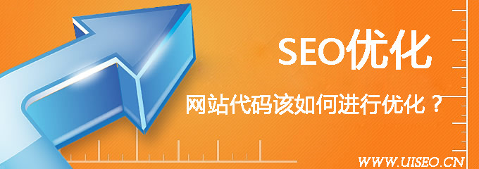 如何提高网站关键词的排名_网站关键词排名 查询_查询网站内页关键词排名