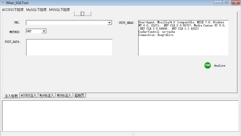 xml字符非法_网站提交搜索引擎有免费的吗_网站老说提交内容有非法字符