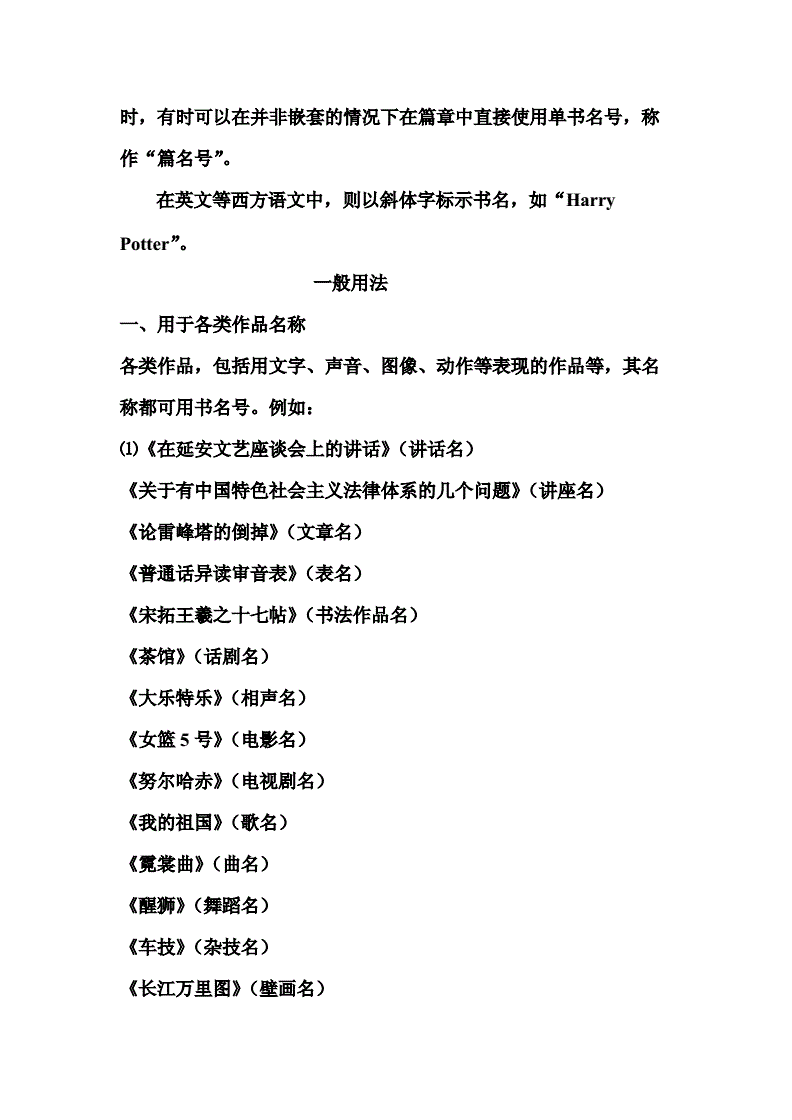 手机快捷复制粘贴键_电脑快捷截图是哪个键_哪个快捷键能打出书名号