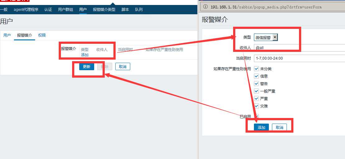 微信抢红包规则说明_微擎模块如何不在微信使用_微信使用说明书怎么写