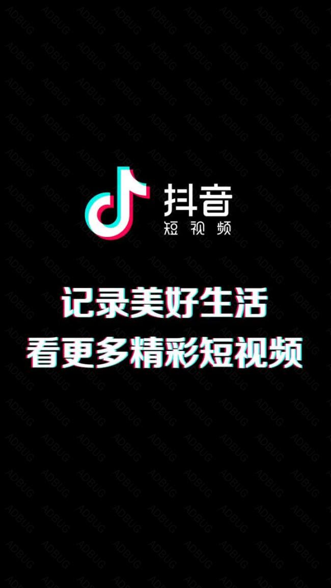 抖音买过的东西在哪里查_抖音英文歌哦买噶哦买贝贝_抖音东西跑调版谁唱的