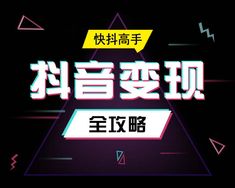 抖音3元1000粉网站_抖音3元1000粉怎么买_抖音买1000粉多少钱