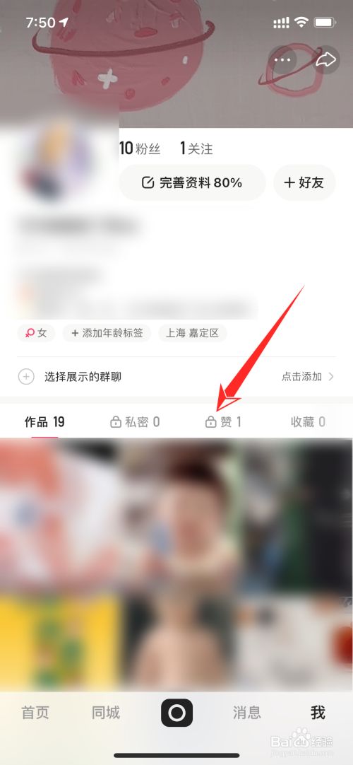 快手买赞一元1000个赞_快手买赞一块钱500个赞软件_快手买点赞什么价格合适