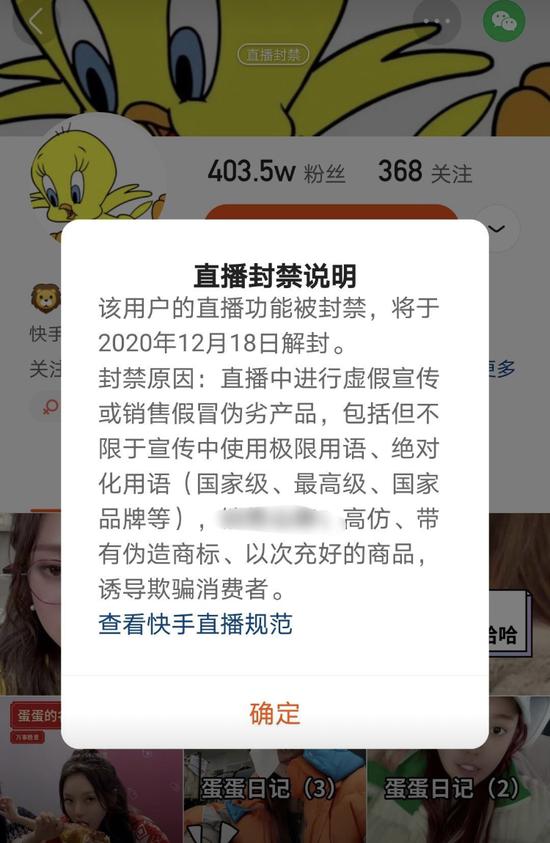 快手僵粉怎么买_qq快手互粉群1000人_快手买的粉丝是真人还是机器人