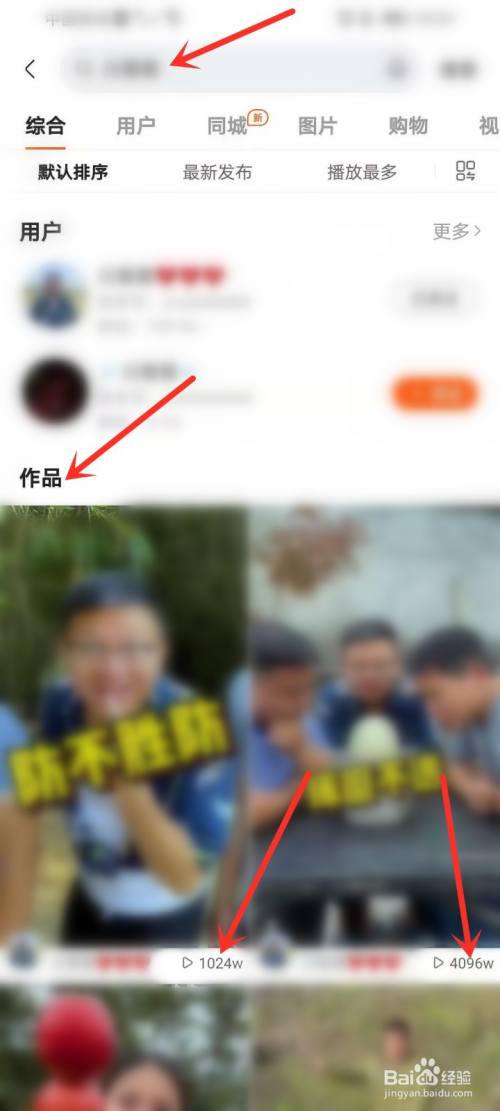 期货买量卖量是什么意思_期货中买量和买量什么意思_快手买播放量多久会到