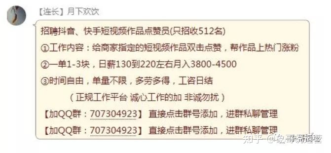 快手买赞一元50个赞_快手买点赞什么价格合适_快手买赞一元一百个赞