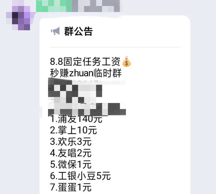 快手点赞在线自助平台10赞_快手买点赞什么价格合适_快手买赞一块钱500个赞软件