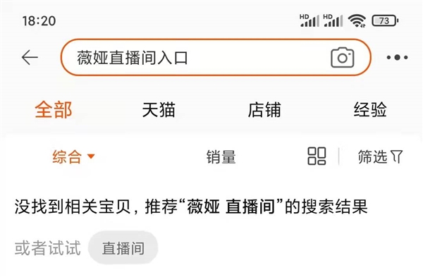 快手刷粉永久网址播放500人_快手真人涨粉下载苹果版_快手买的粉丝是真人还是机器人