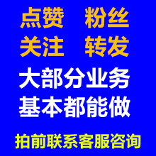 快手买的双击是真人点赞吗_快手点赞双击_抖音双击是点赞吗