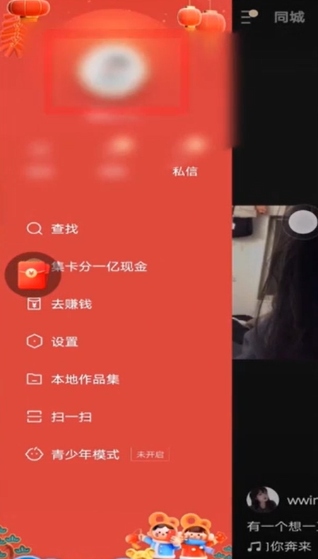 快手如何上热门技巧_快手上热门有什么好处_快手上热门技巧